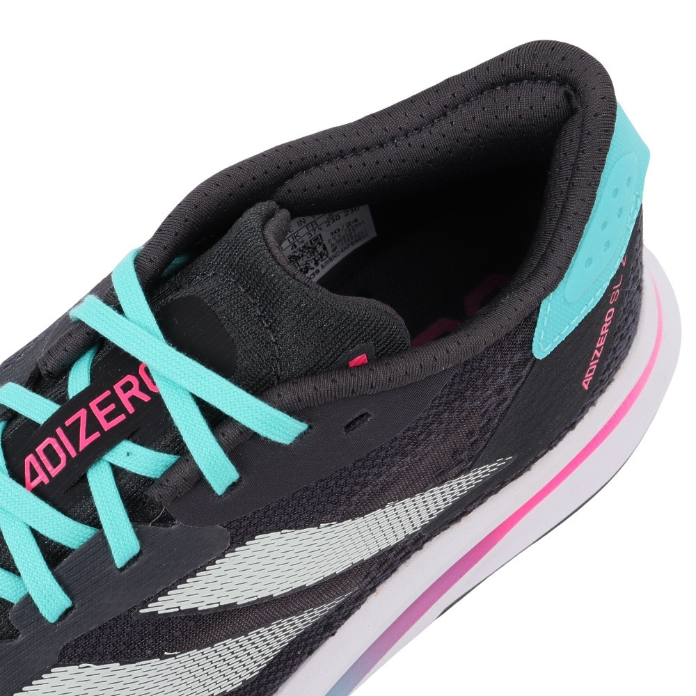 アディダス（adidas）（レディース）ランニングシューズ ジョギングシューズ アディゼロ SL2 IH8197