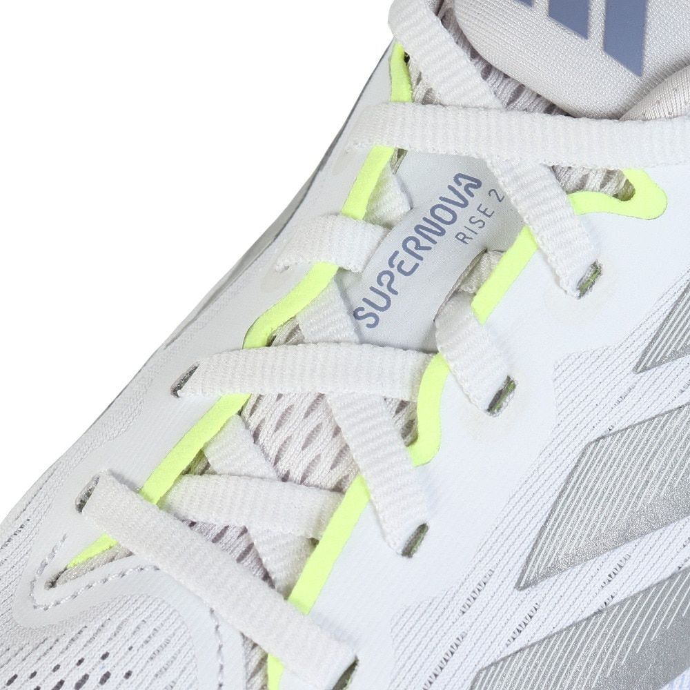 アディダス（adidas）（レディース）ランニングシューズ スーパーノヴァ ライズ 2 グレー JS3047 スニーカー ジョギングシューズ スポーツシューズ 靴
