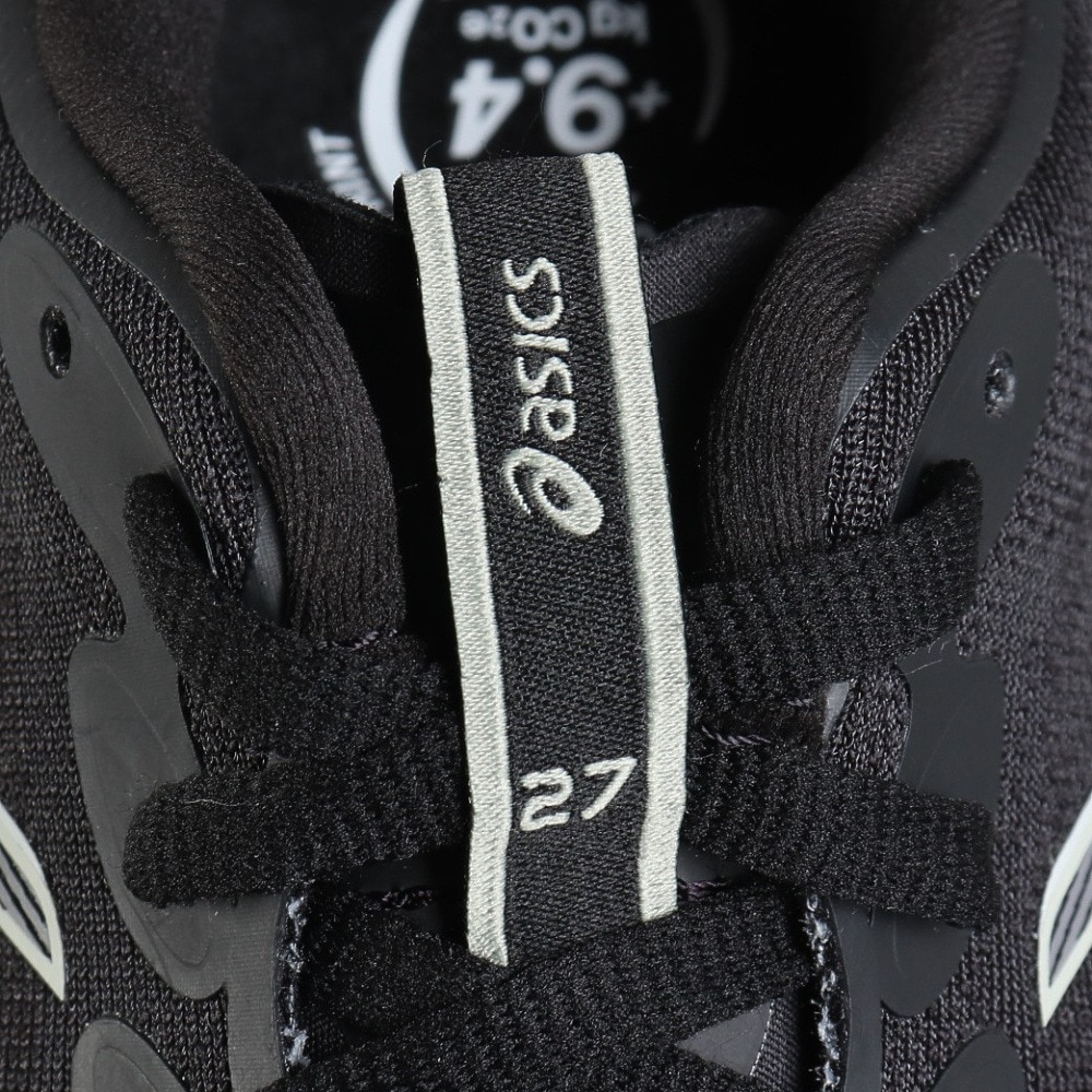 アシックス（ASICS）（レディース）ランニングシューズ ジョギングシューズ GEL-CUMULUS 27 WIDE 1012B773.002