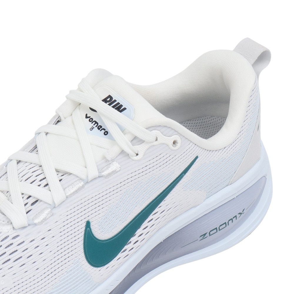 ナイキ（NIKE）（レディース）ランニングシューズ ジョギングシューズ ボメロ 18 HM6804-103