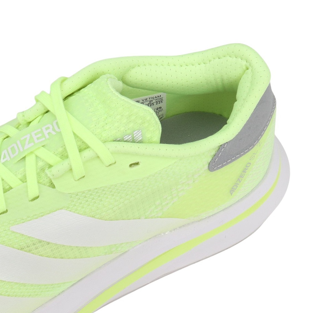 アディダス（adidas）（レディース）ランニングシューズ ジョギングシューズ アディゼロ SL 2 JQ2797