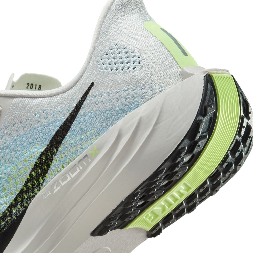 ナイキ（NIKE）（レディース）ランニングシューズ ジョギングシューズ ペガサス プラス FQ7261-006