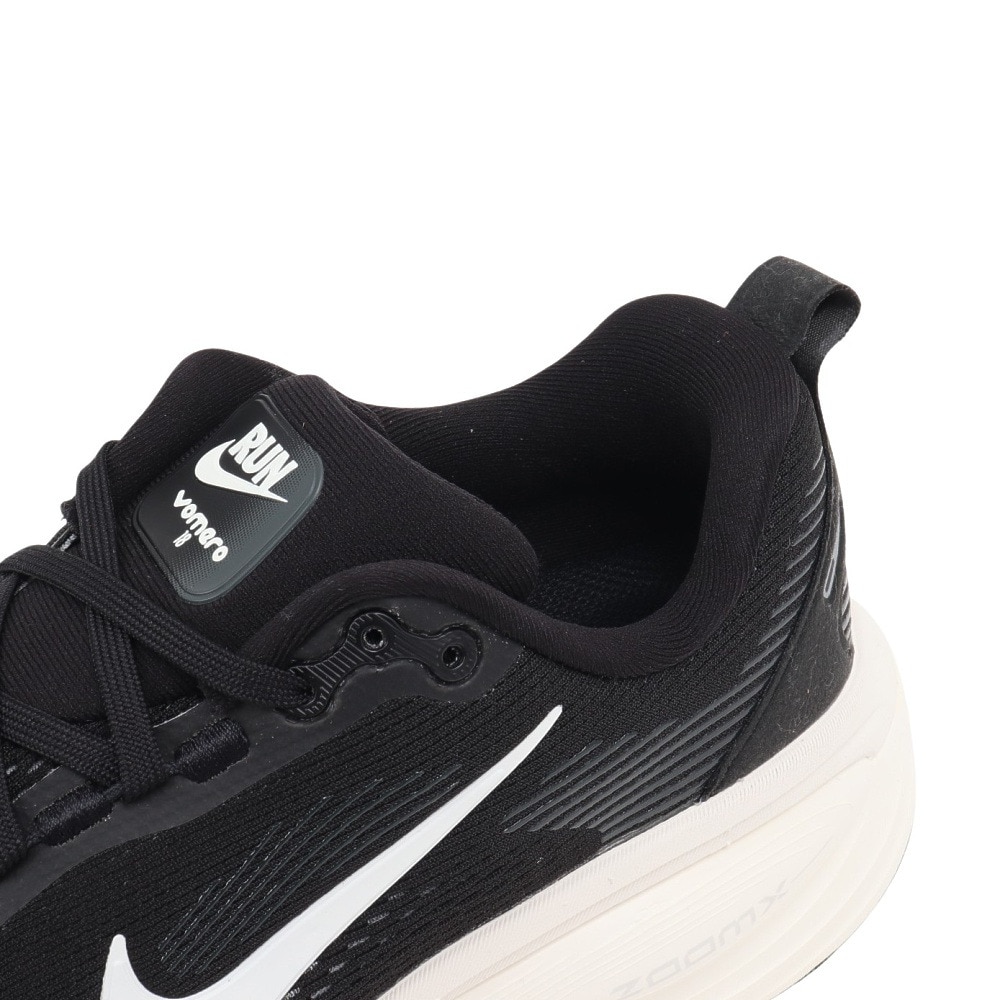 ナイキ（NIKE）（レディース）ランニングシューズ ジョギングシューズ ズーム ボメロ 18 エクストラワイド ブラック IF0515-002