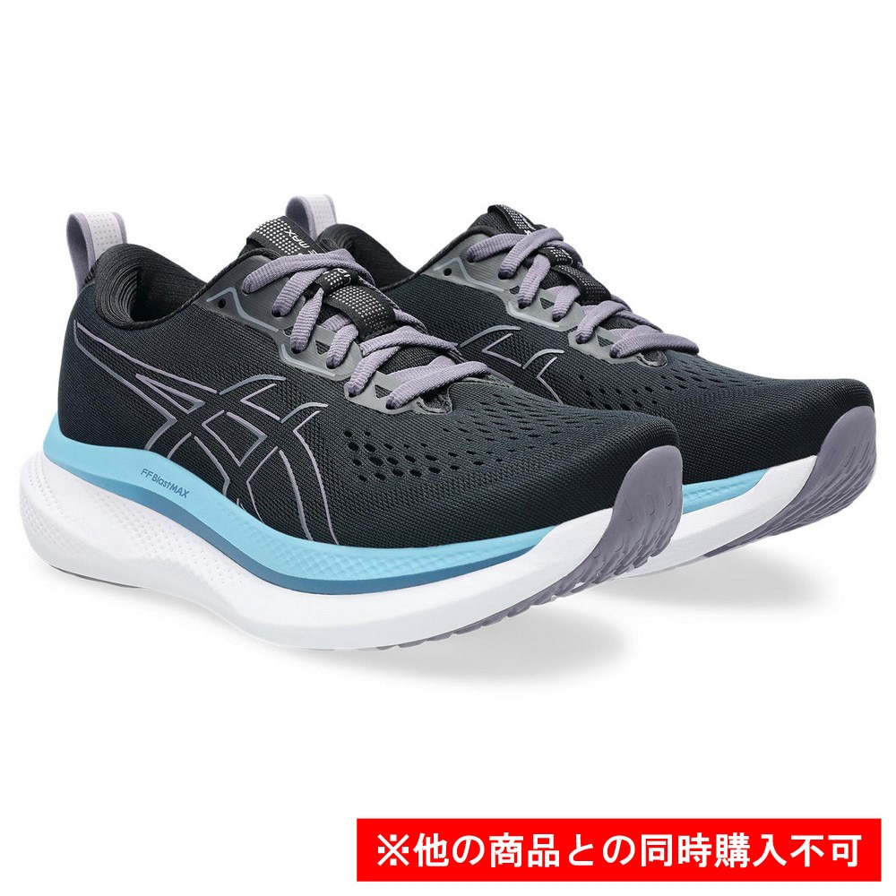 アシックス（ASICS）（レディース）【先行予約商品】 ランニングシューズ ジョギングシューズ GLIDERIDE MAX 1012B691.002 グライドライド マックス