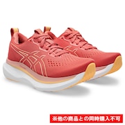 (レディース)【先行予約商品】 ランニングシューズ ジョギングシューズ GLIDERIDE MAX WIDE 1012B754.700 グライドライド マックス