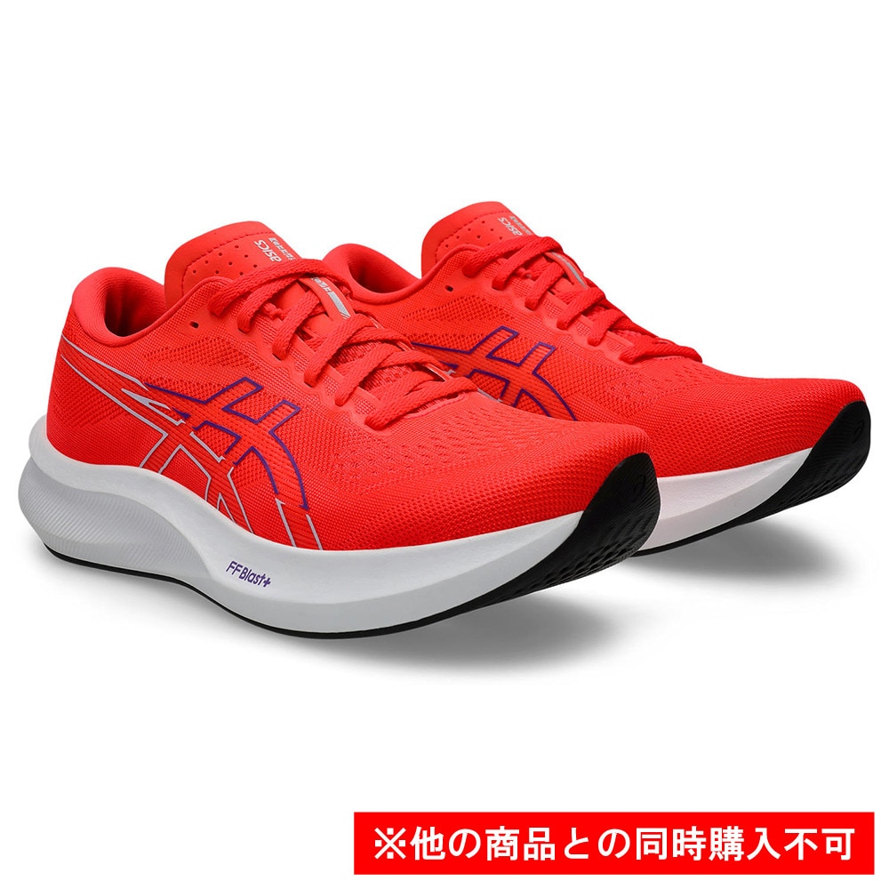 アシックス（ASICS）（レディース）【先行予約商品】 ランニング ジョギングシューズ EvoRide Speed 3 1012B763.600
