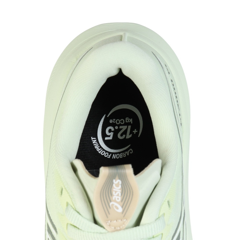 アシックス（ASICS）（レディース）ランニングシューズ ジョギングシューズ GT-2000 14 グリーン 1012B843.300