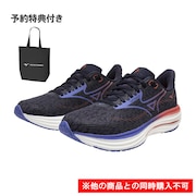 (レディース)【先行予約商品】ノベルティ付き! ランニングシューズ ジョギングシューズ ウエーブライダー 29 ネイビー パープル J1GD250321