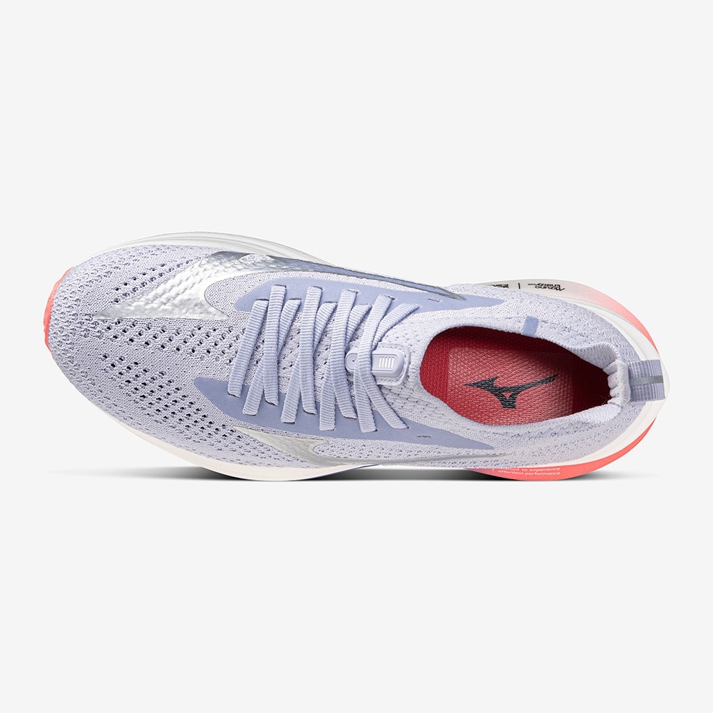 ミズノ（MIZUNO）（レディース）ランニングシューズ ジョギングシューズ MIZUNO NEO ZEN J1GD258671