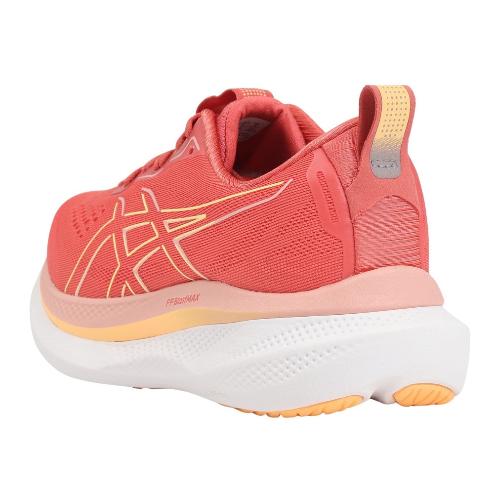 アシックス（ASICS）（レディース）ランニングシューズ ジョギングシューズ GLIDERIDE MAX 1012B691.700