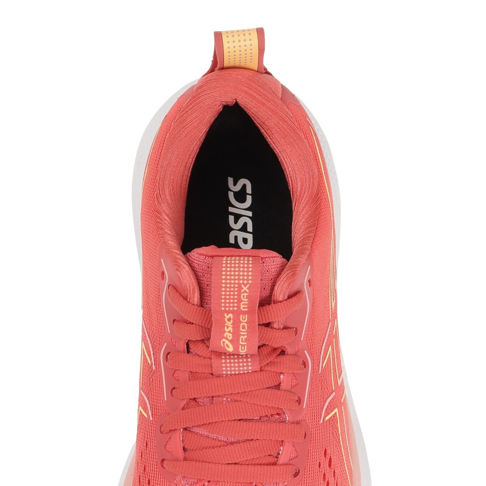 アシックス（ASICS）（レディース）ランニングシューズ ジョギングシューズ GLIDERIDE MAX 1012B691.700