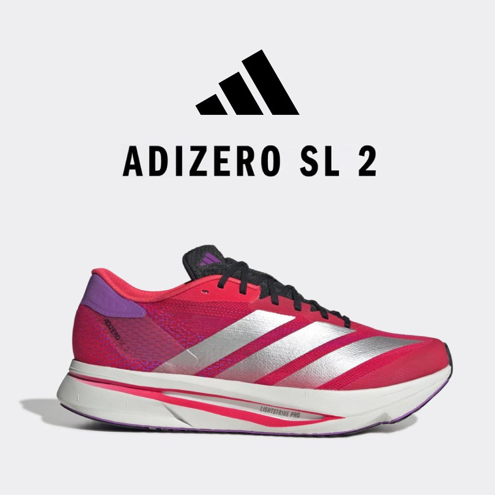 アディダス（adidas）（レディース）ランニングシューズ ジョギング