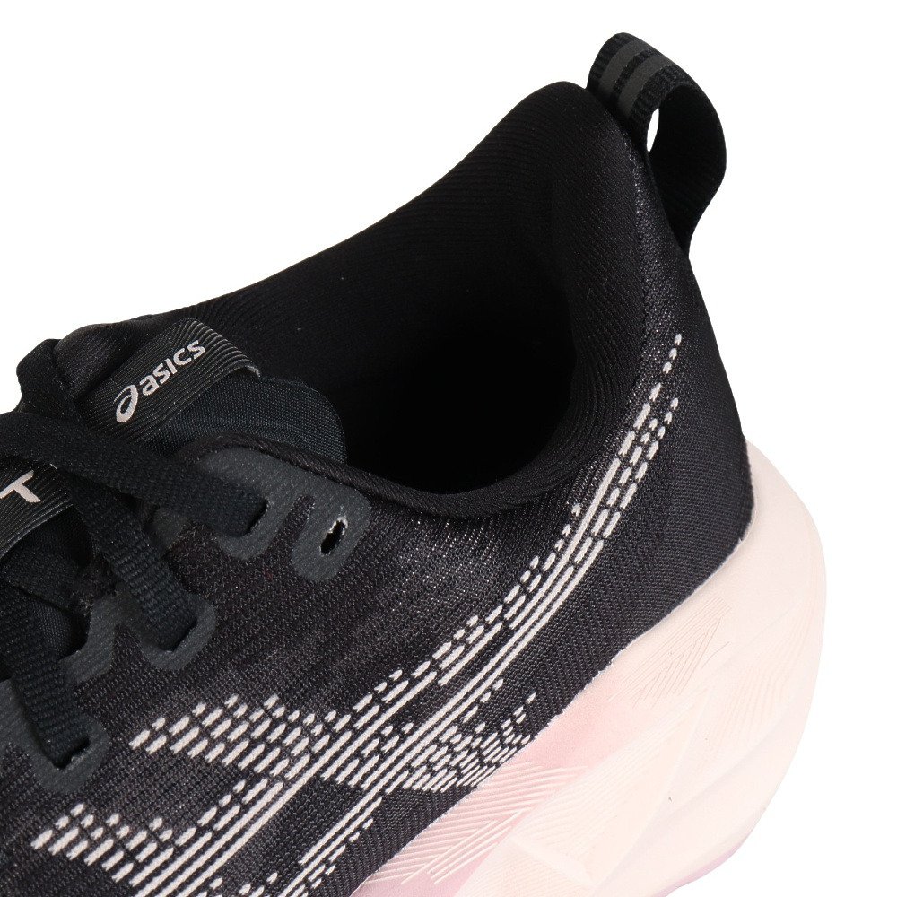 ひろASICS ノヴァブラスト5 陸上 ランニングシューズ 28㎝ ASICS（アシックス） NOVABLAST 5 ノヴァブラスト5 1011B974 メンズ