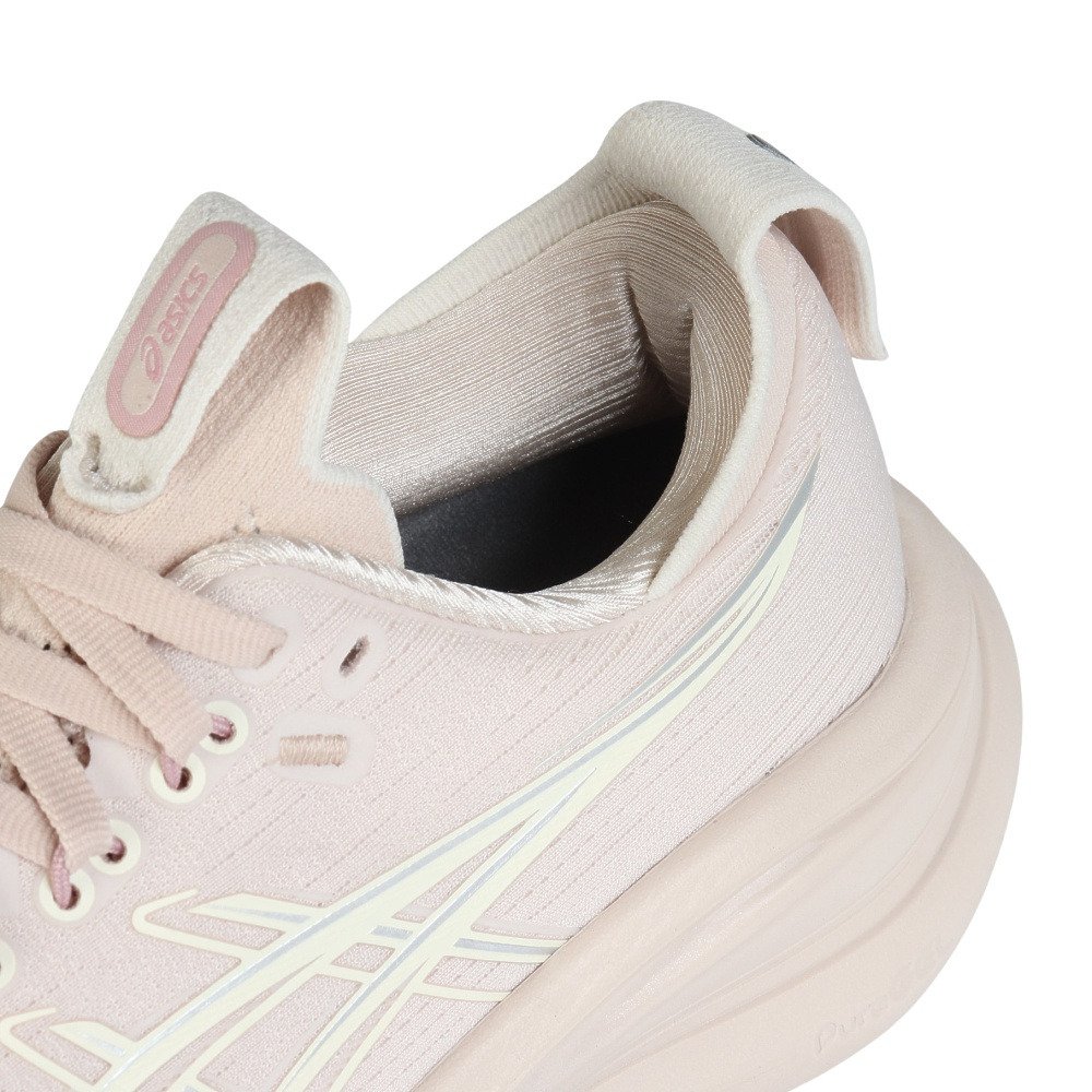 アシックス（ASICS）（レディース）ランニングシューズ ジョギング