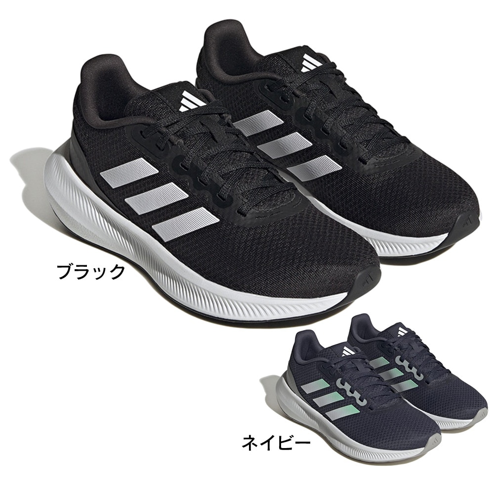 アディダス（adidas）（レディース）ランニングシューズ ランファルコン 3 ブラック HP7556 スニーカー トレーニング ランニング ウォーキング 安定性