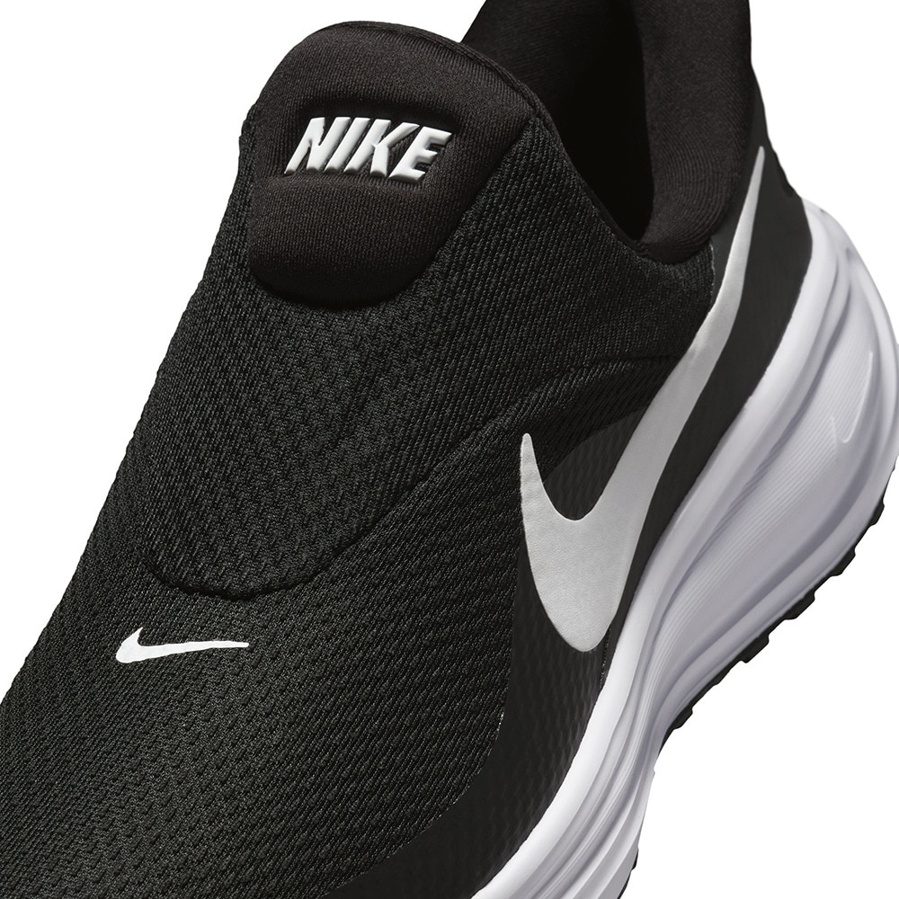 ナイキ（NIKE）（レディース）スポーツシューズ ランニングシューズ レボリューション 8 イージーオン HQ2415-001