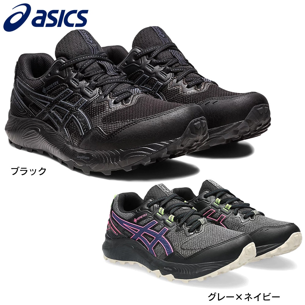 アシックス（ASICS）（レディース）ランニングシューズ ゲル ソノマ 7 GTX ブラック 1012B414.002 スニーカー トレイルラン オフオード 防水 耐久性