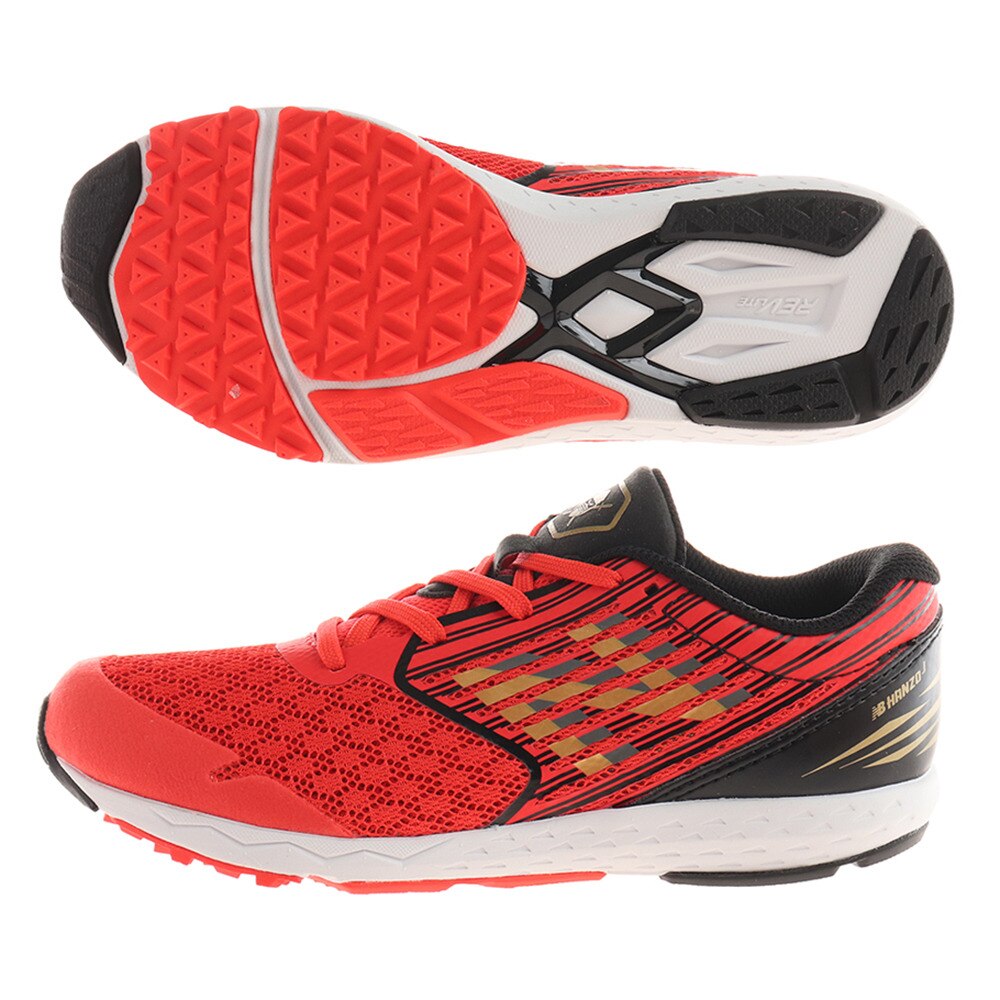 ジュニアランニングシューズ Nb Hanzo Yphanzf2m レースシューズ ニューバランス スーパースポーツゼビオ ジュニアランニングシューズ Nb Hanzo Yphanzf2m レースシューズ ニューバランス スーパースポーツゼビオ