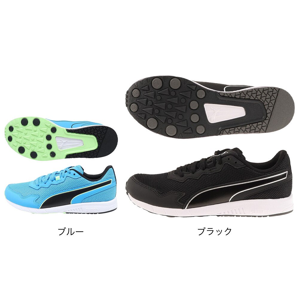 プーマ（PUMA）（キッズ）ジュニアランニングシューズ レースシューズ スピードモンスター PL 19536402