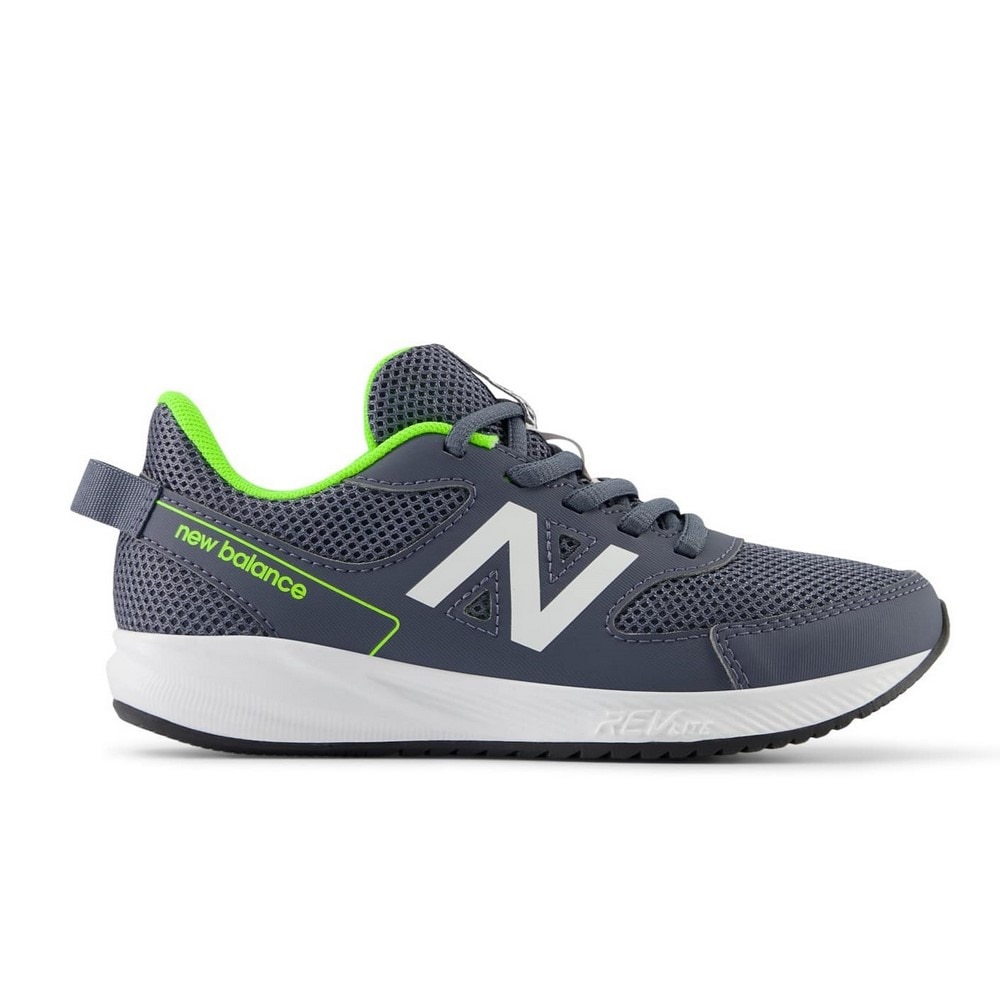 ニューバランス（new balance）（キッズ）ジュニア ランニングシューズ レースシューズ 570 v3 Lace YK570GG3W