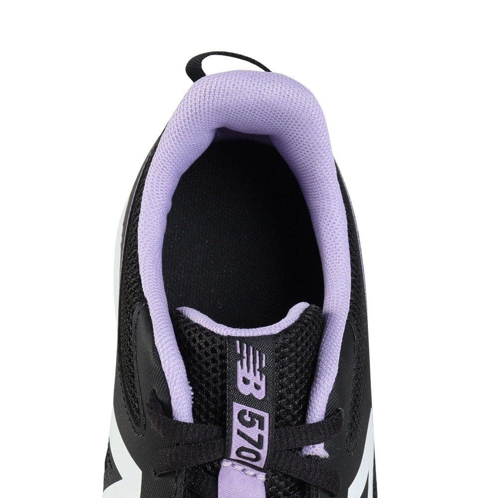 ニューバランス（new balance）（キッズ）ジュニアランニングシューズ レースシューズ 570 v3 Lace PP3 YK570PP3W