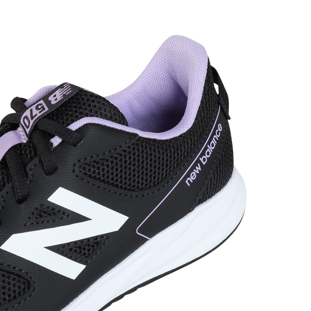 ニューバランス（new balance）（キッズ）ジュニアランニングシューズ レースシューズ 570 v3 Lace PP3 YK570PP3W