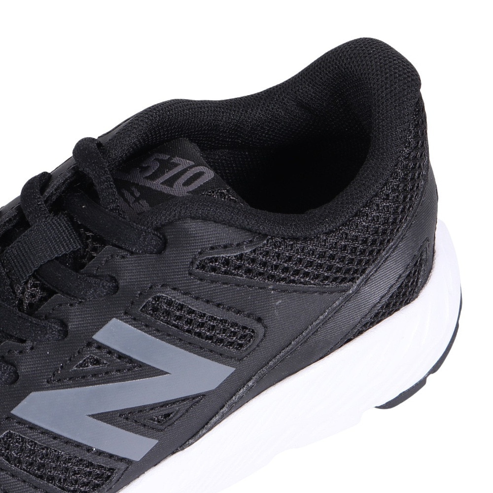 ニューバランス｜ニューバランス（new balance）（キッズ）ジュニアスポーツシューズ YK570 BKW スニーカーシューズ 靴 スポーツ 用品はスーパースポーツゼビオ