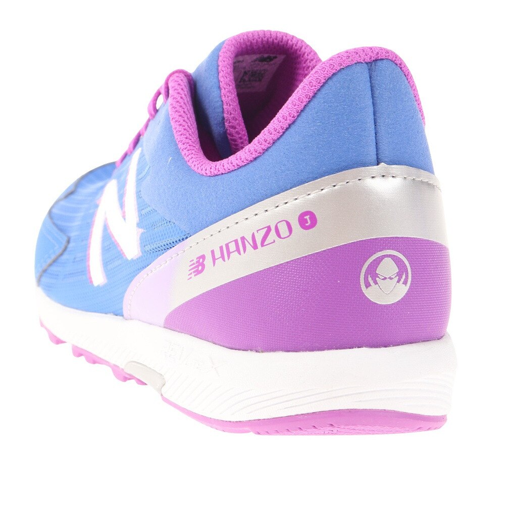 ニューバランス（new balance）（キッズ）ジュニア スポーツ シューズ ハンゾーJ Hanzo J v5 Lace YPHANZP5M スニーカー トレーニング 運動