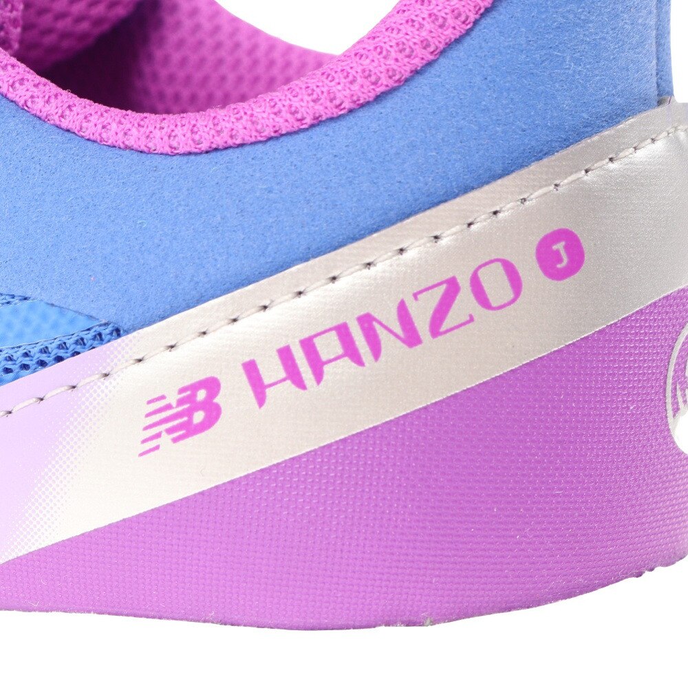 ニューバランス（new balance）（キッズ）ジュニア スポーツ シューズ ハンゾーJ Hanzo J v5 Lace YPHANZP5M スニーカー トレーニング 運動