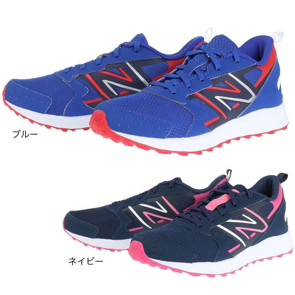 ニューバランス（new balance）（キッズ）ジュニア ランニングシューズ GE650 ブルー レッド GE650GR1W スニーカー スポーツ トレーニング ジョギング