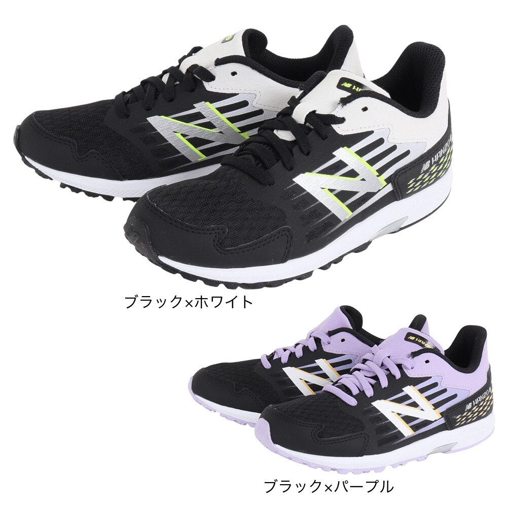 ニューバランス（new balance）（キッズ）ジュニア スポーツシューズ スニーカー NB Hanzo J v6 Lace YPHANZK6M