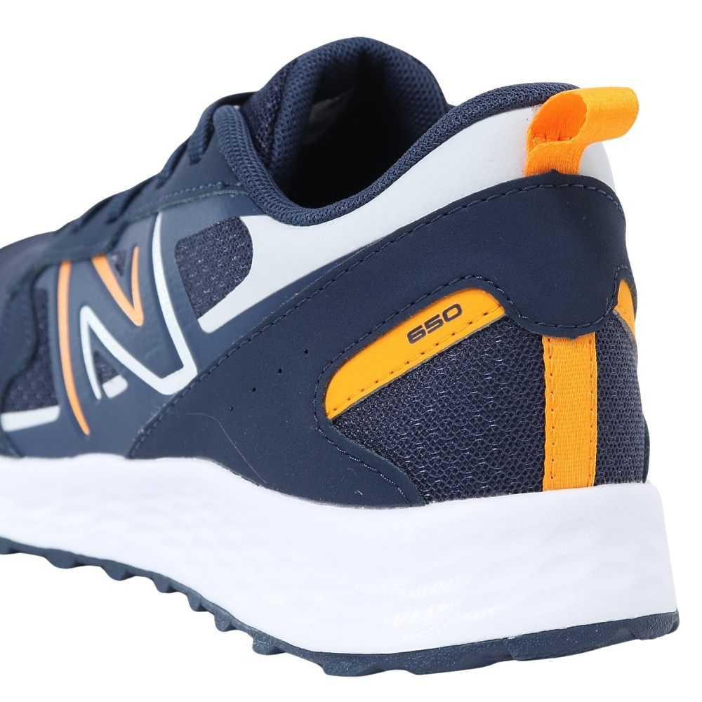 ニューバランス（new balance）（キッズ）ジュニアスポーツシューズ スニーカーFresh Foam 650 v1 Lace NO1 GE650NO1W