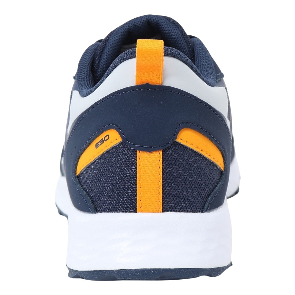 ニューバランス（new balance）（キッズ）ジュニアスポーツシューズ スニーカーFresh Foam 650 v1 Lace NO1 GE650NO1W