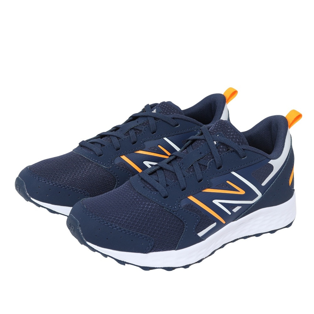 ニューバランス（new balance）（キッズ）ジュニアスポーツシューズ スニーカーFresh Foam 650 v1 Lace NO1 GE650NO1W