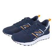 ニューバランス（new balance）（キッズ）ジュニアスポーツシューズ スニーカー Fresh Foam 650 v1 Lace NO1 GE650NO1W