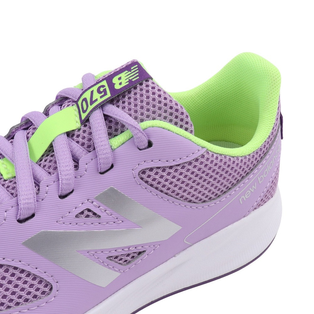 ニューバランス（new balance）（キッズ）ジュニア スポーツシューズ スニーカー 570 v3 Lace YK570LL3W