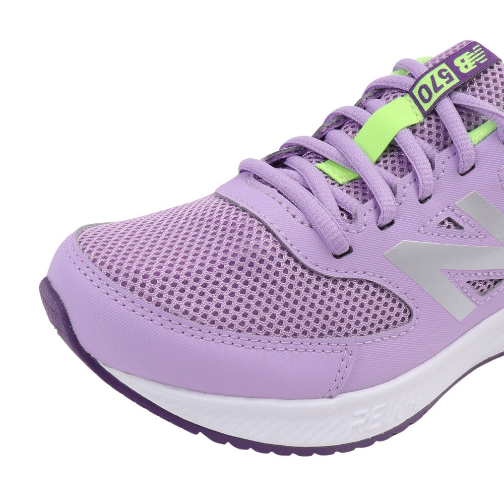 ニューバランス（new balance）（キッズ）ジュニア スポーツシューズ スニーカー 570 v3 Lace YK570LL3W