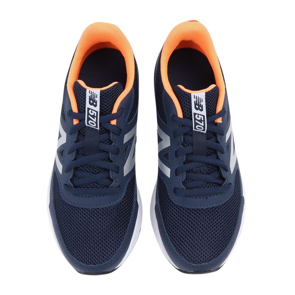 ニューバランス（new balance）（キッズ）ジュニア スポーツシューズ スニーカー 570 v3 Lace YK570NM3W