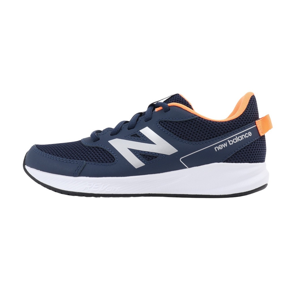 ニューバランス（new balance）（キッズ）ジュニア スポーツシューズ スニーカー 570 v3 Lace YK570NM3W