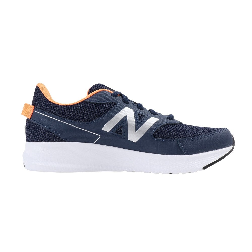 ニューバランス（new balance）（キッズ）ジュニア スポーツシューズ スニーカー 570 v3 Lace YK570NM3W