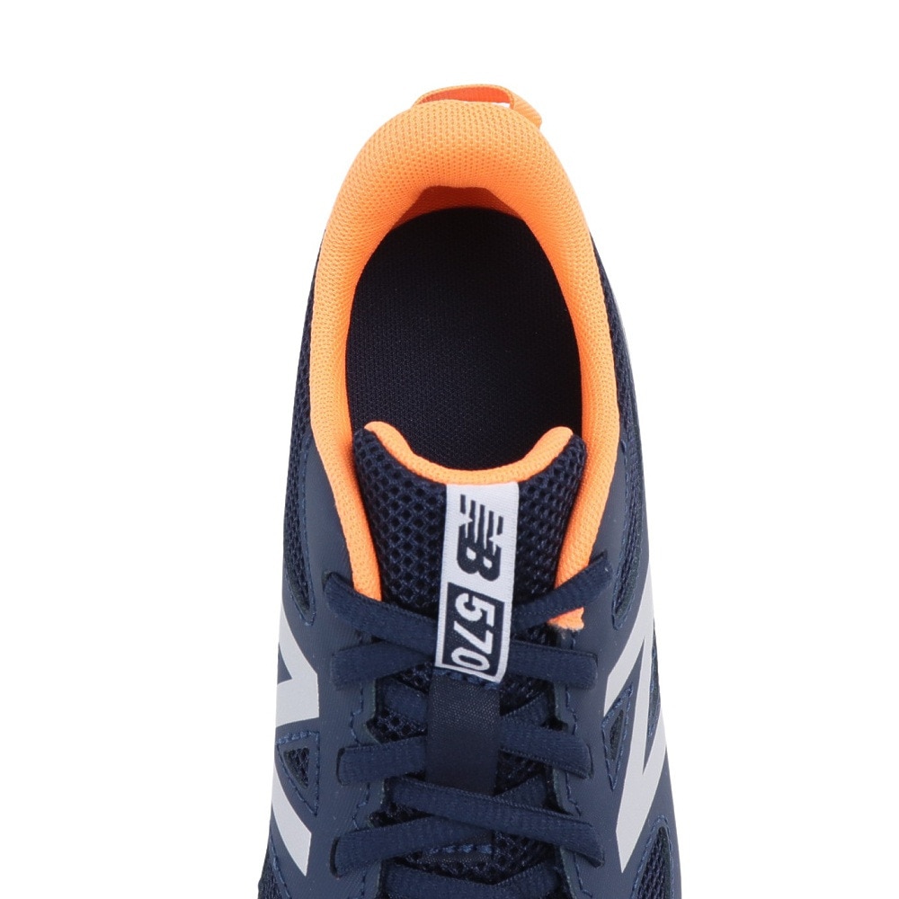 ニューバランス（new balance）（キッズ）ジュニア スポーツシューズ スニーカー 570 v3 Lace YK570NM3W