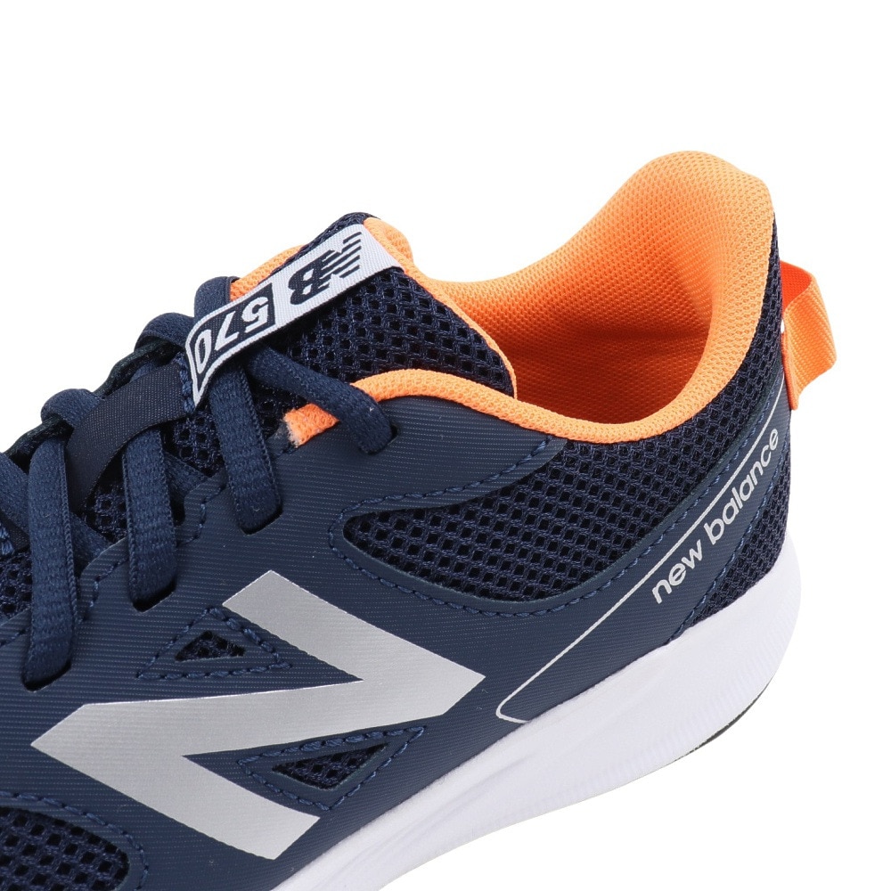 ニューバランス（new balance）（キッズ）ジュニア スポーツシューズ スニーカー 570 v3 Lace YK570NM3W
