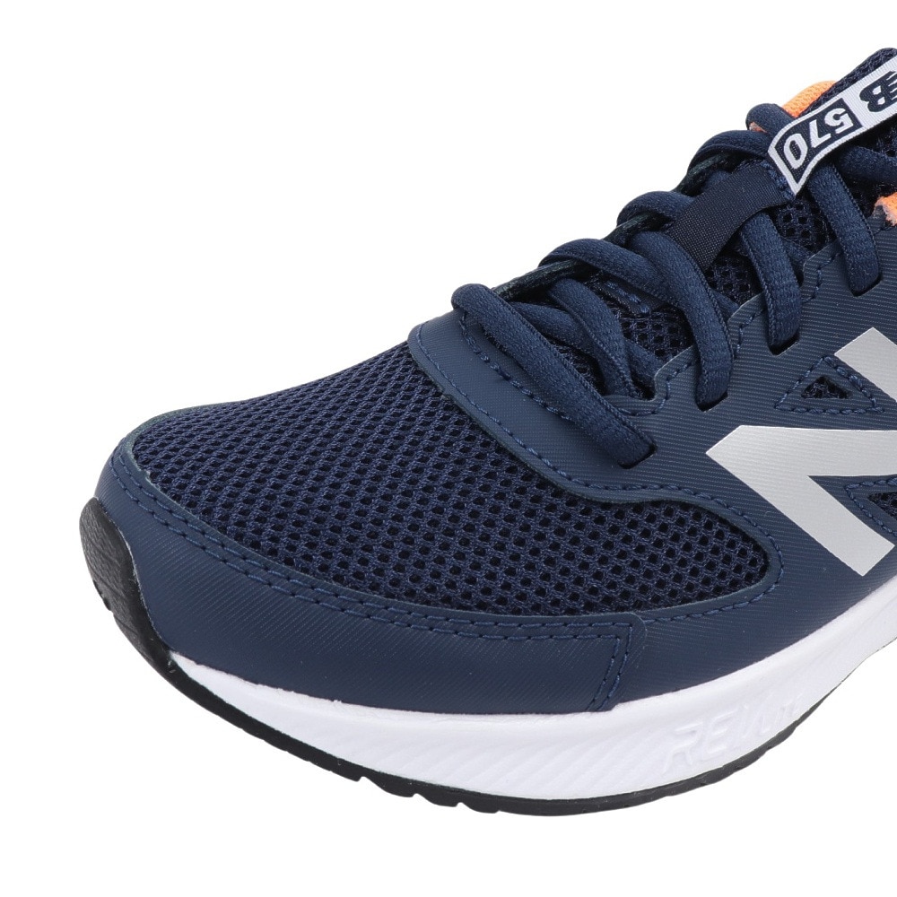 ニューバランス（new balance）（キッズ）ジュニア スポーツシューズ スニーカー 570 v3 Lace YK570NM3W