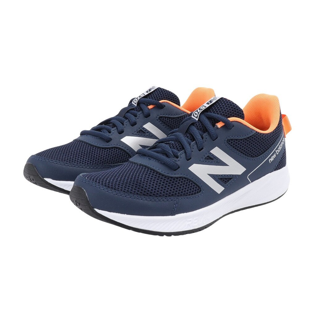 ニューバランス（new balance）（キッズ）ジュニア スポーツシューズ スニーカー 570 v3 Lace YK570NM3W