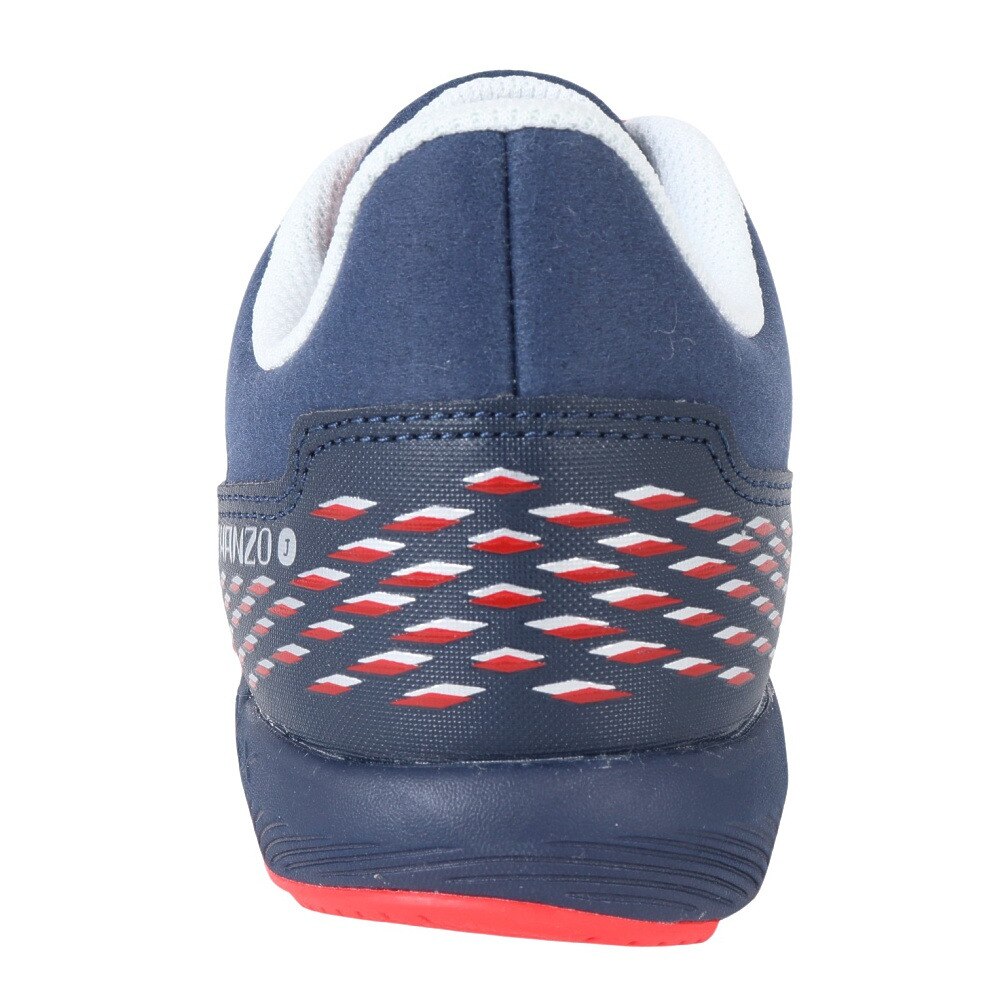ニューバランス（new balance）（キッズ）ジュニア スポーツ シューズ ハンゾーJ v6 レース ホワイト ネイビー YPHANZT6M スニーカー トレーニング 通学 運動