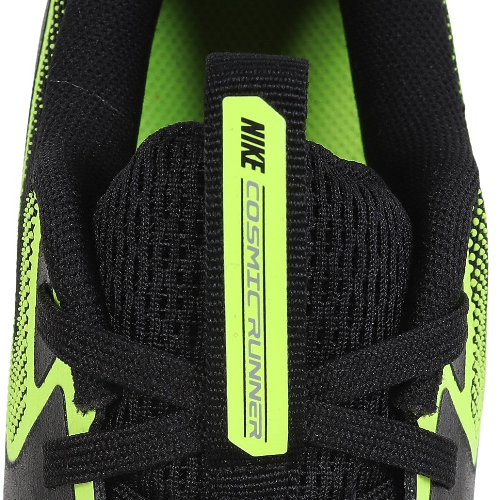 ナイキ（NIKE）（キッズ）ジュニア スポーツシューズ スニーカー コズミック ランナー GS HM4402-005