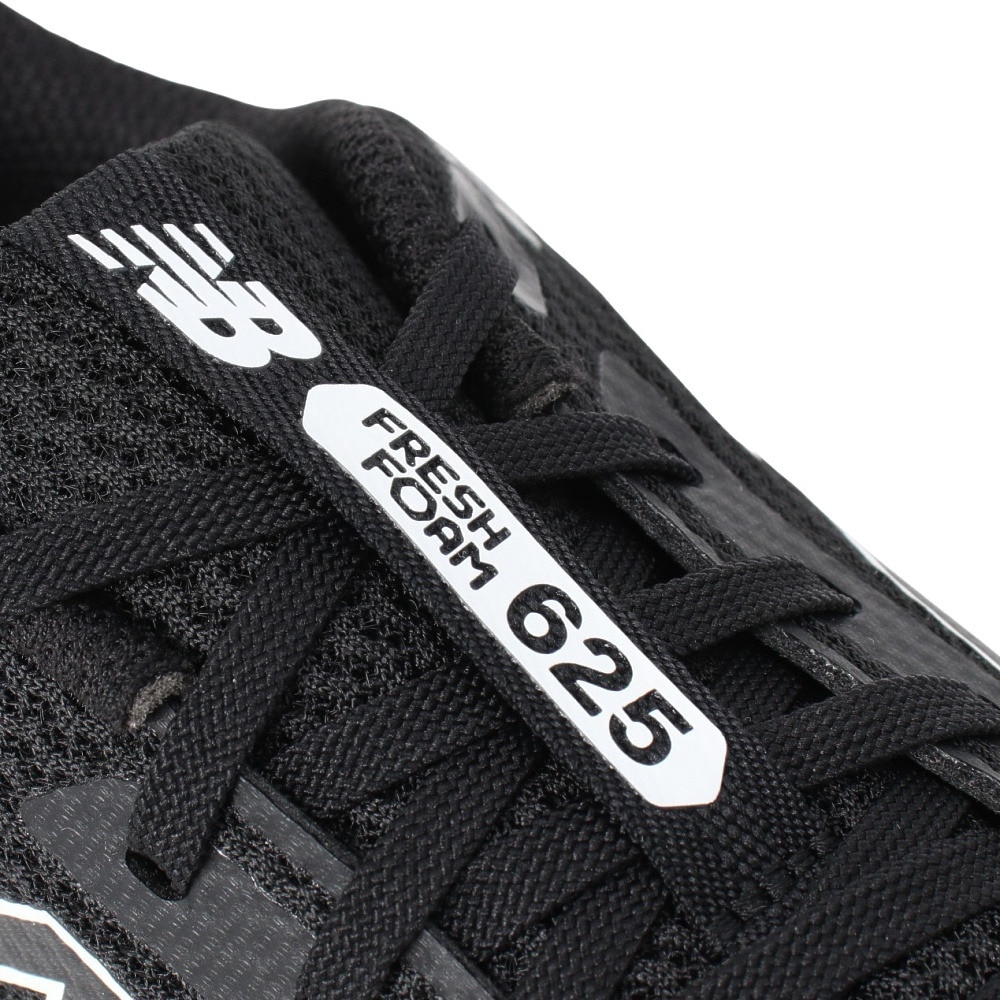 ニューバランス（new balance）（キッズ）ジュニアスポーツシューズ スニーカー Fresh Foam 625 v1 Lace GK625BKW