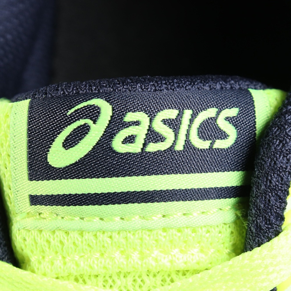 アシックス（ASICS）（キッズ）ボーイズ ジュニア＆キッズスポーツシューズ スニーカー LAZERBEAM SK-B 1154A210.750