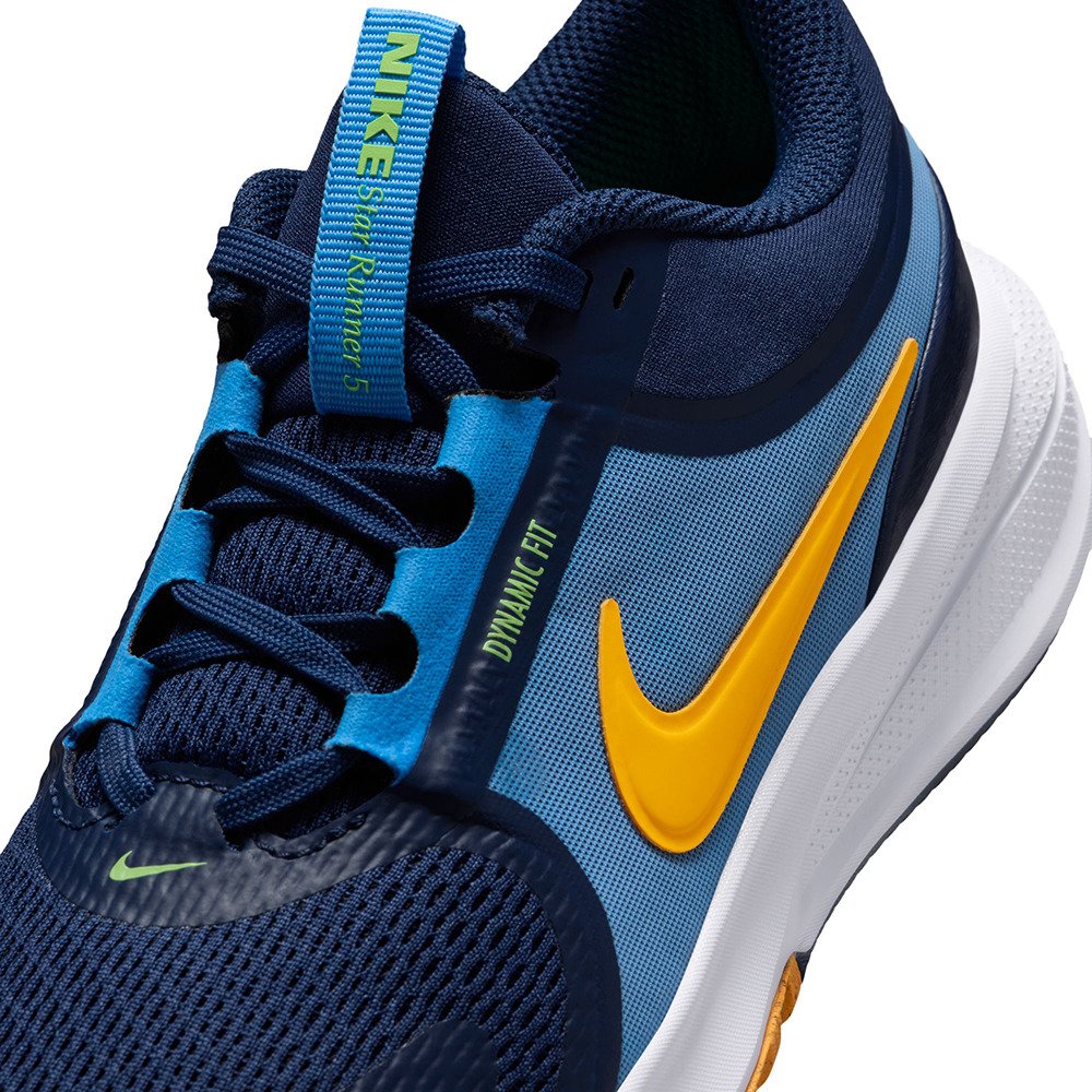 ナイキ（NIKE）（キッズ）ジュニアスポーツシューズ スニーカー スター