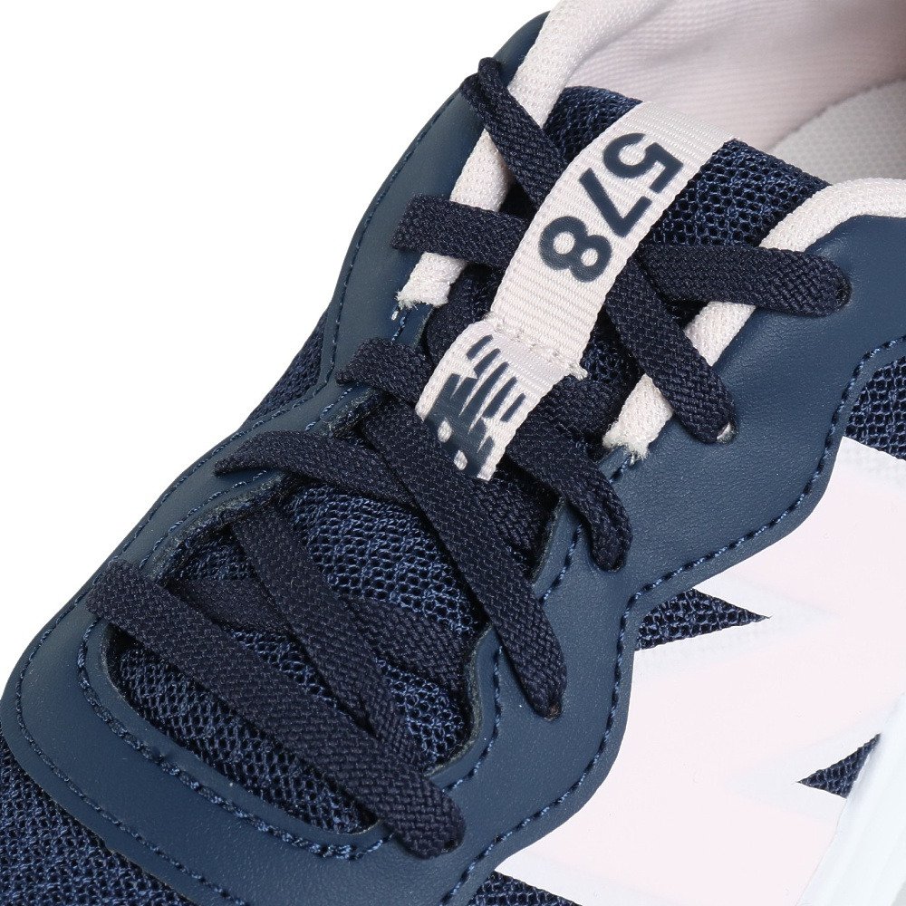 ニューバランス（new balance）（キッズ）ジュニア スポーツシューズ